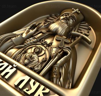 3D модель Святой Лука Крымский (STL)